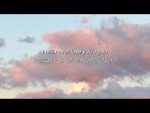 もしやり直せるなら私を抱きしめて Come Over Acoustic Ver Rudimental Ft Anne Marie 和訳 