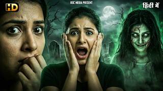 KHARTA" (HD) New Release South Horror Hindi Dubbed Movie | Reshmi Menon, Santhosh | New Horror Movie