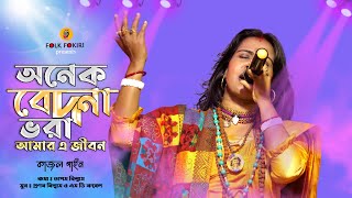 Video Download
