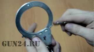 Обзор Наручников Брс-2 Оцинкованные