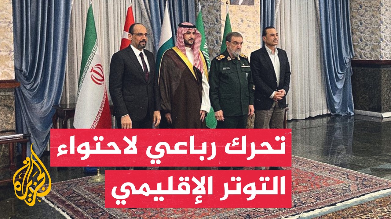 ������ ����� �� ����� ���� ����� �������� ���� ������� - ����� �� �����
 - نشر قبل 20 دقيقة