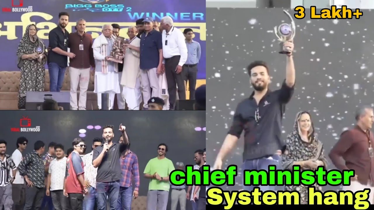 System hang with chief minister of haryana | biggest meetup 