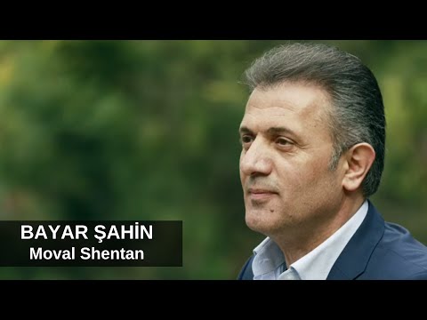 Bayar Şahin - Moval Shentan / ბაიარ შაჰინ = მოვალ შენთან