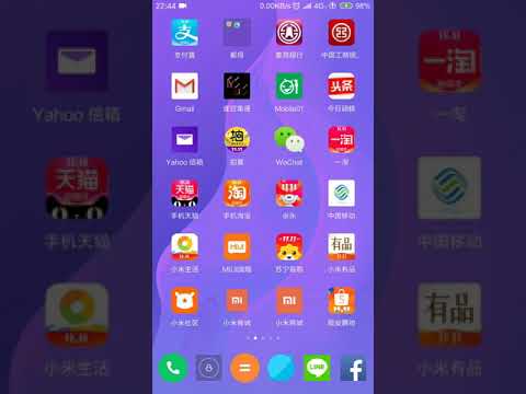 如何使用小米手機進行備份還原系統和app教學影片