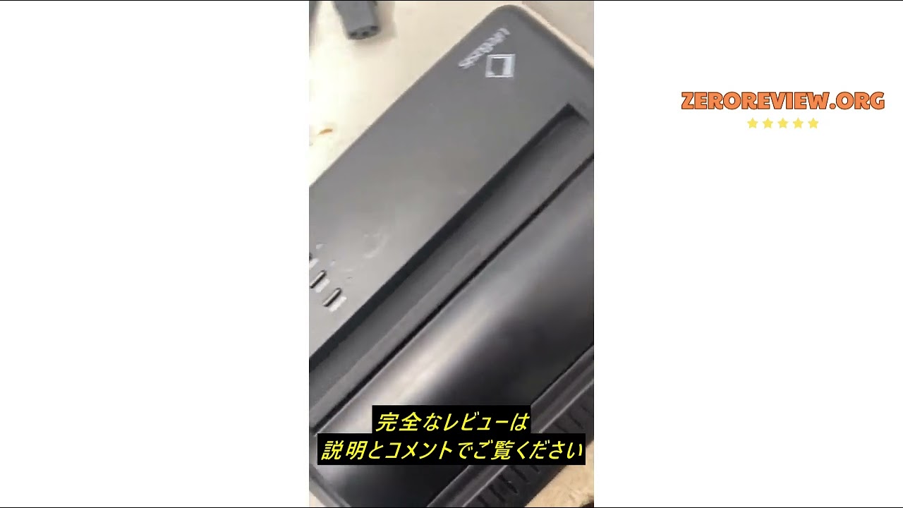 LifeBasis 116F タトゥー下絵転写用サーマルコピー機 LifeBasis 116F