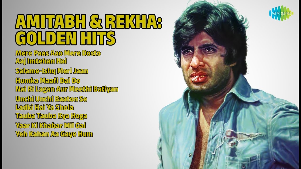 अमिताभ-रेखा के सुनहरे गाने | Amitabh Bachchan Songs | Mere Paas Aao Mere Dosto