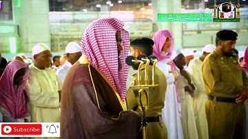 ترتيل مميز من سورة الأنعام فضيلة الشيخ أ.د. سعود الشريم فجرية 8 صفر 1441هــ
