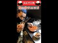 【おにぎり 名古屋】おにぎり用の鮭の骨を抜いてます(名古屋の米屋 わりでんや)