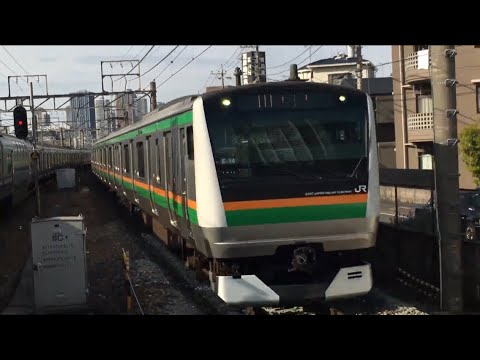 湘南新宿ラインE233系+E231系新川崎駅 高速通過