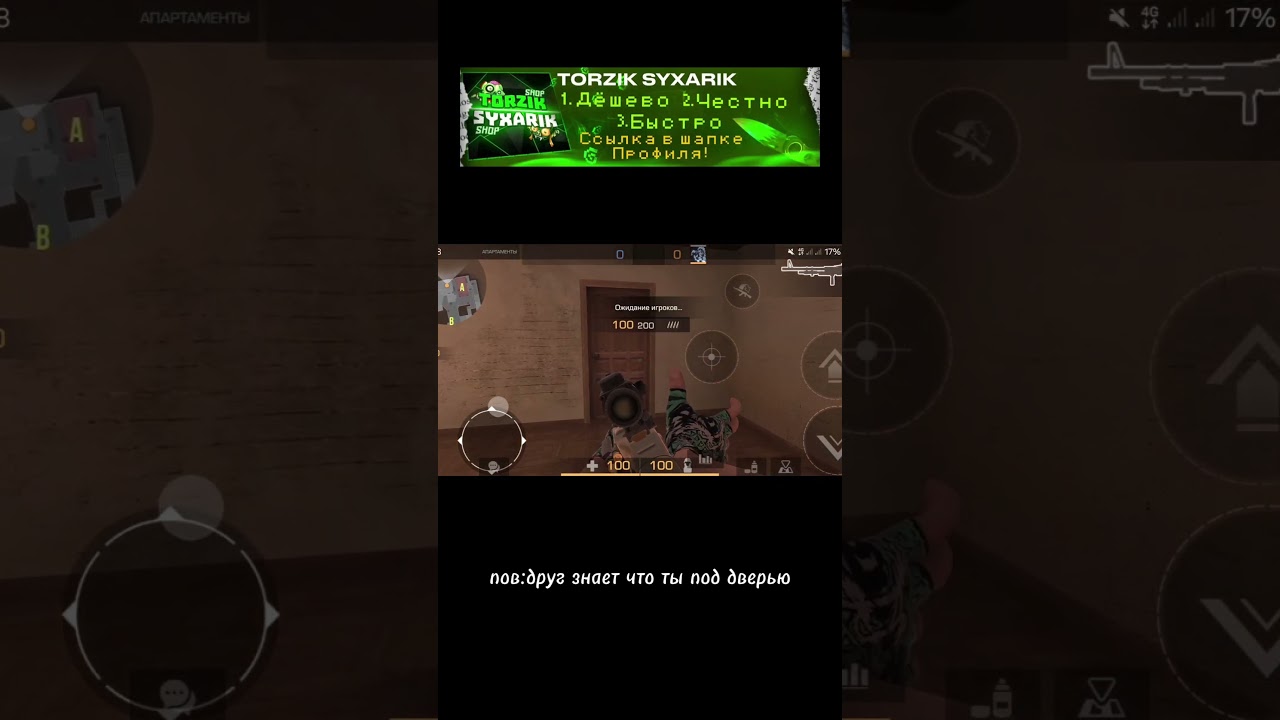 идею взял у @Fantyrik