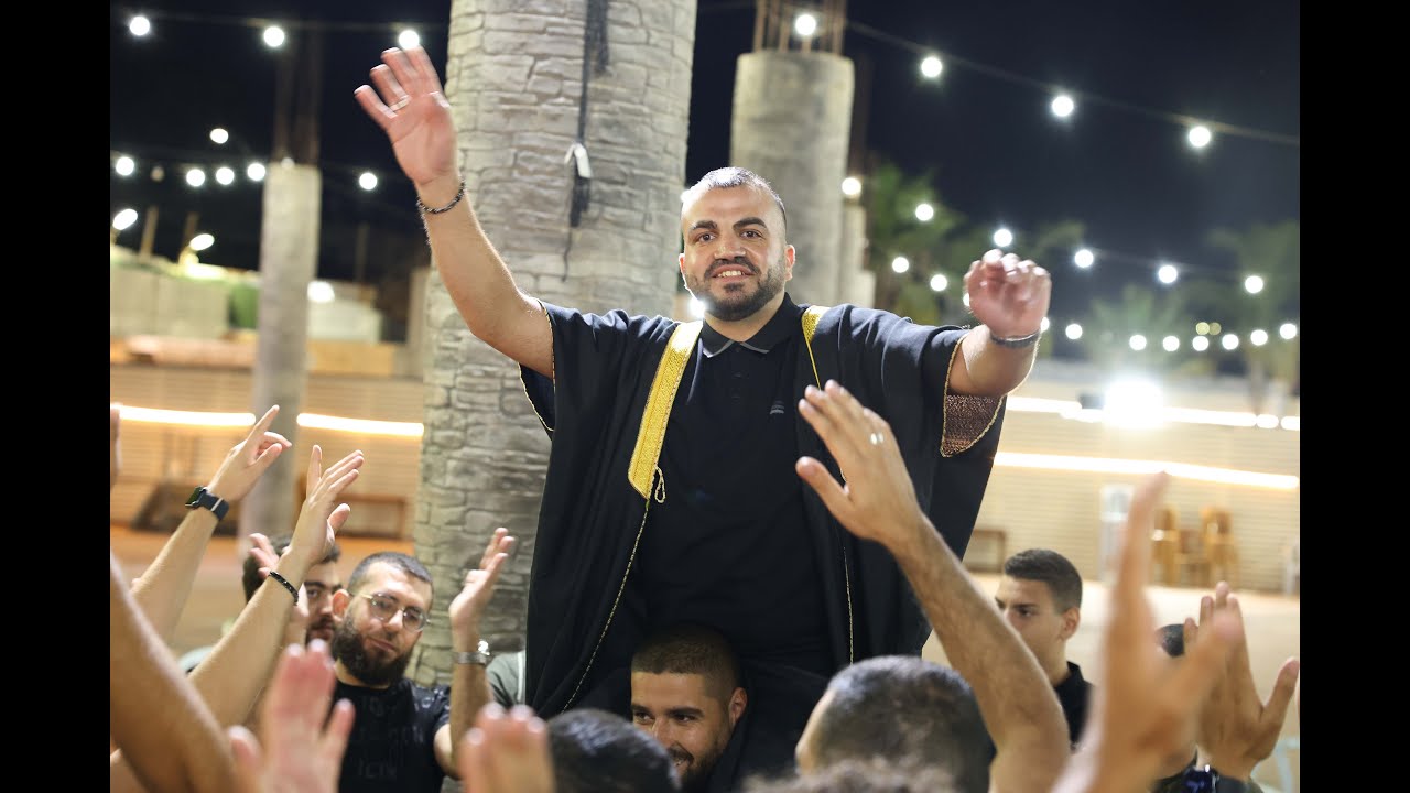 سهره عريس ادهم جمال ابو شلحه مع الفنان احمد الخالد الف الف مبروك