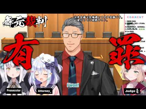 Maimoto gets sued by Ange