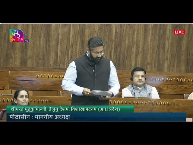 LS | Zero Hour | Budget Session 2025-26 | 12:15 PM To 01:15 PM | 10 March, 2025
