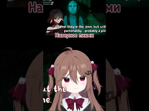 Злая Нейро против Пикми... #vtuber #anime #втубер #neurosama #vedal987