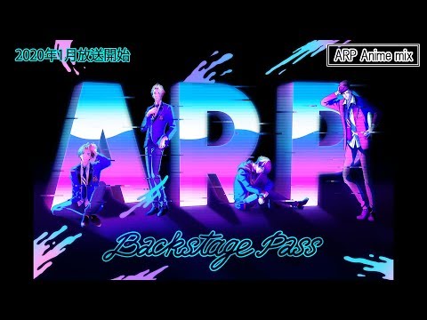 TVアニメ『ARP Backstage Pass』2020年1月放送予定！ ARP Anime mix