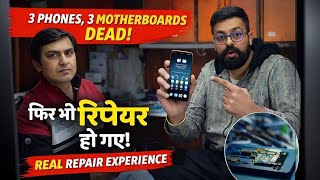 Motherboard Dead Repair Possible Hai? 3 Phones Ka Real Proof Phone Repair Reality