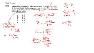 HKALE Physics 97 35