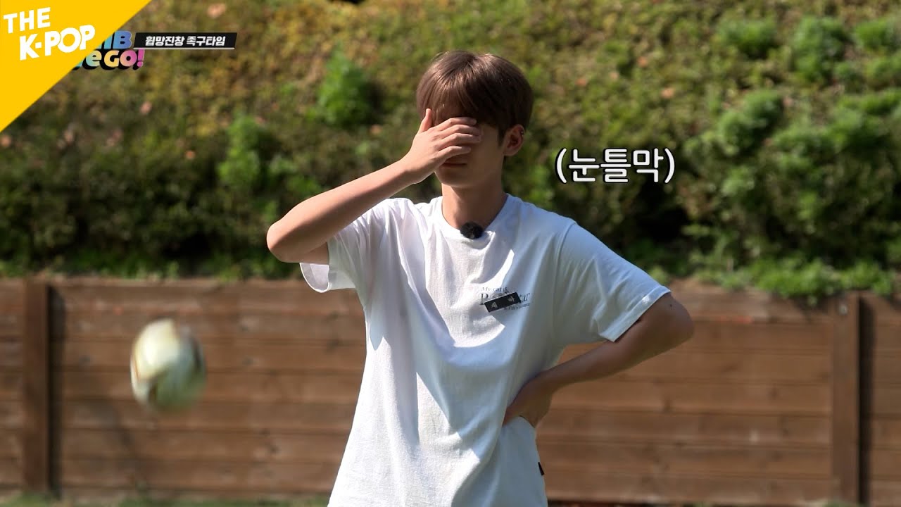 1.5배속 댄스를 걸고 펼쳐진 찐텐 족구 대결!🔥 | WHIB, We Go!