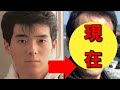 沢向要士、今現在の姿がカッコイイと話題に！