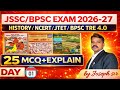 JTET | JSSC | BPSC TRE 4.0 (2026)– पाषाण काल, मध्य पाषाण काल, नवपाषाण काल से 25 MCQ | By Joseph Sir 