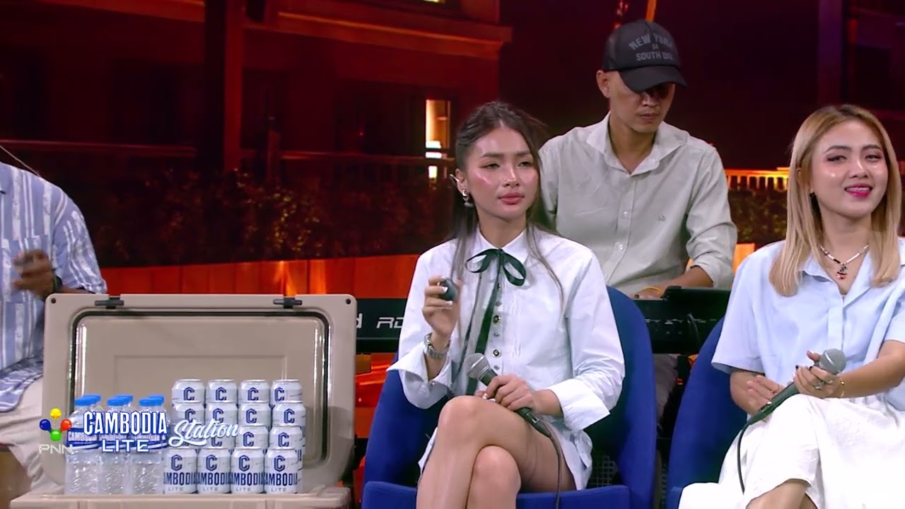 តាមដាន ច្រៀងដោយ កញ្ញា 