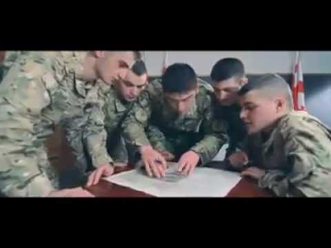 Military Cadet College  / კადეტთა სამხედრო ლიცეუმი