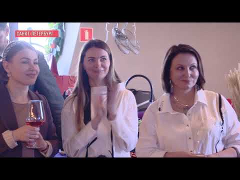 Торжественная Церемония награждения