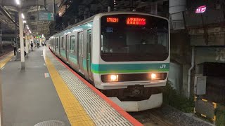常磐線E231系0番台東マト115編成 日暮里駅発車