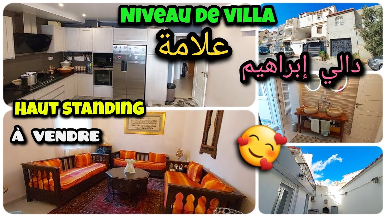 Niveau de villa haut standing à vendre Dély-brahim  Alger