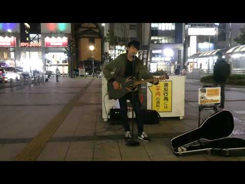 『シェリー / 尾崎豊』cover さなまる 金山駅路上ライブ