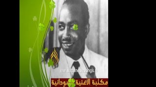 برضي ليك المولى الموالي -  سرور و العبادي