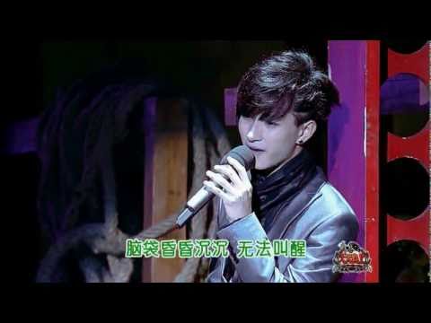 Top Combine () Performing "Zhai Lu Shang" ()