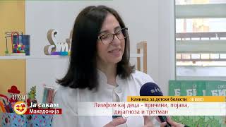 картинка: Лимфом кај деца - причини, појава, дијагноза и третман