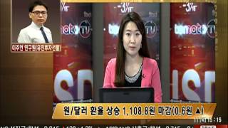 20150611 집중 골든타임 2부 외환마감