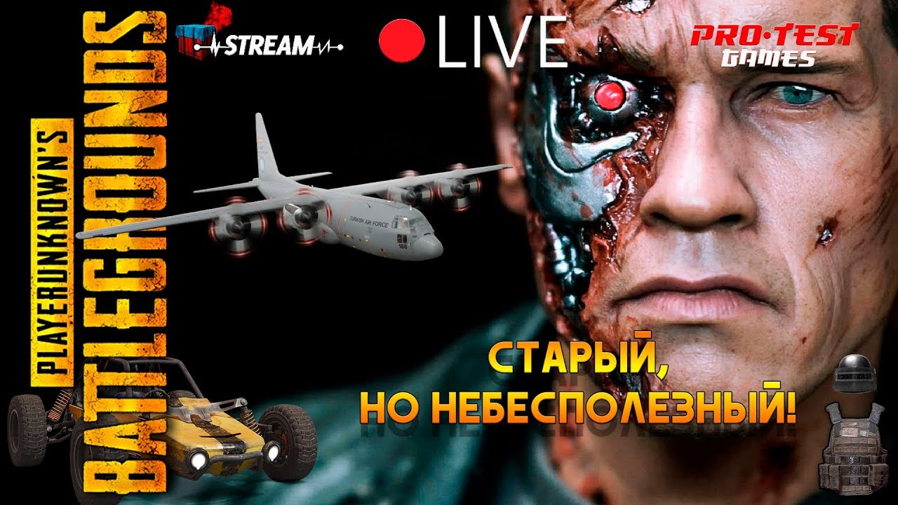 Старый но не бесполезный картинки