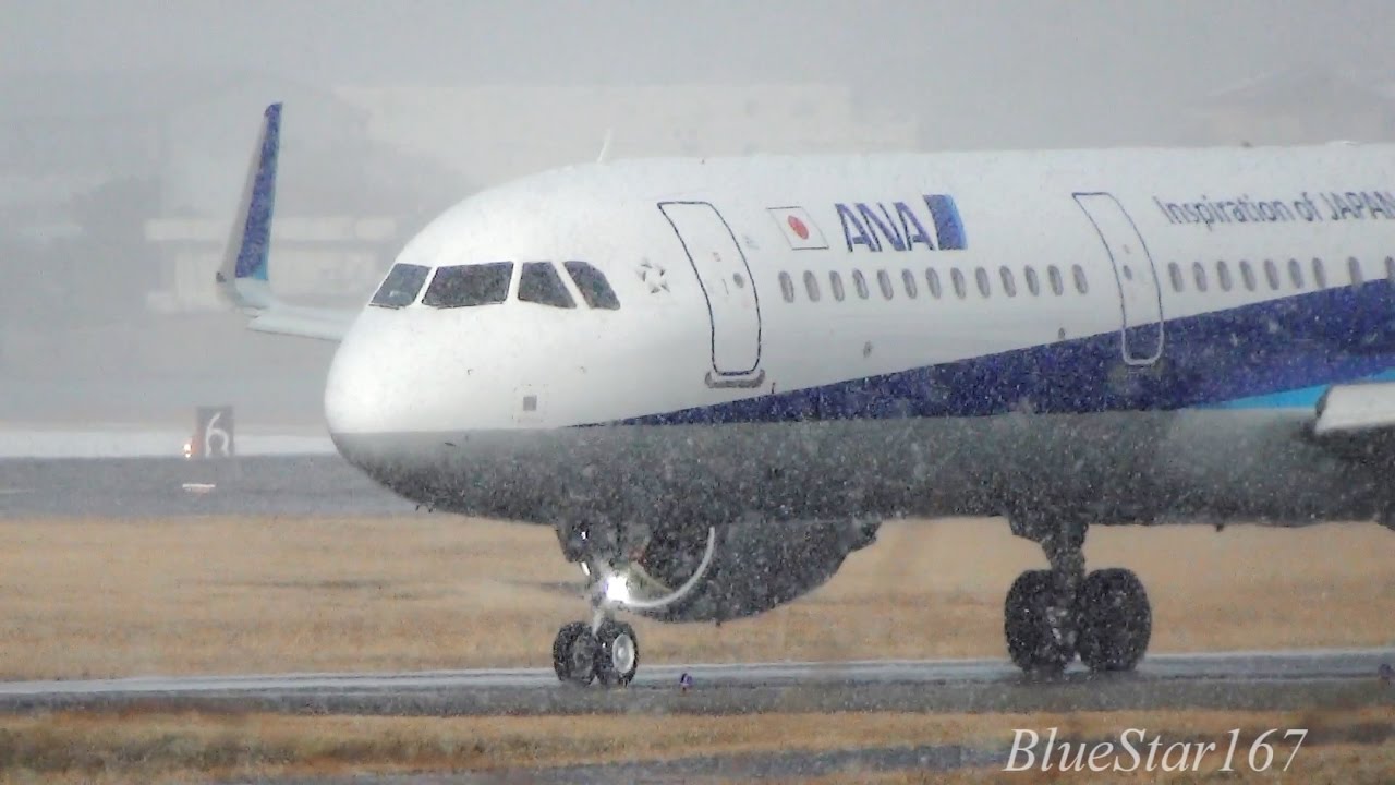 Snow Storm All Nippon Airways Ana Airbus A321 0 Ja112a Takeoff From Itm Rjoo Itami Rwy 32l Youtube