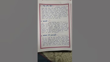 508 deled assignment 3 question 2