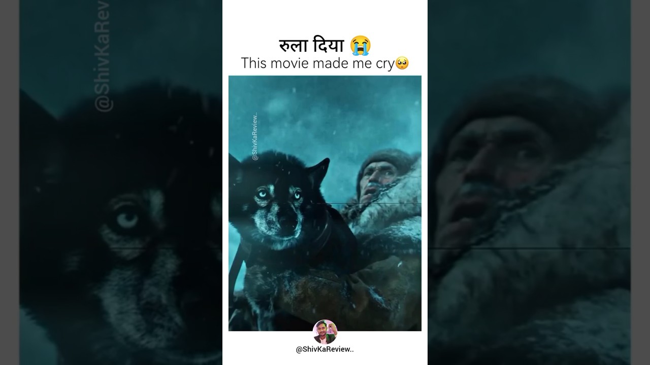 This movie made me cry 😢 