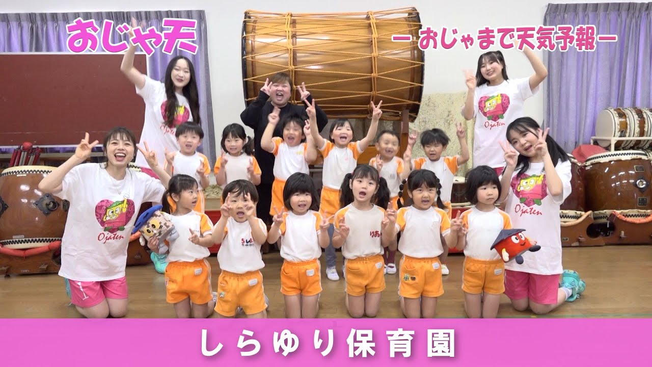 お子様が別荘気分で大はしゃぎ？ maxresdefault.jpg