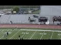 The State of Texas v. Karmelo Anthony evidence: West Stadiun Camera F2895 F3140 Magnify 4x Spotlight
