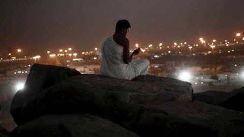سورة الرحمن بصوت القارئ الشيخ نورالدين المسلاتي