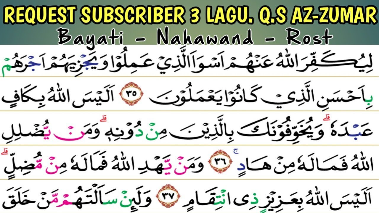 BELAJAR TILAWAH REQUEST SUBSCREBER 3 LAGU. QS AZ-ZUMAR AYAT 35-38 ...