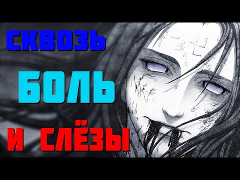 🔥[Топ 10] Аниме Где Все Ненавидят Главного Героя🔥Грустные аниме🔥