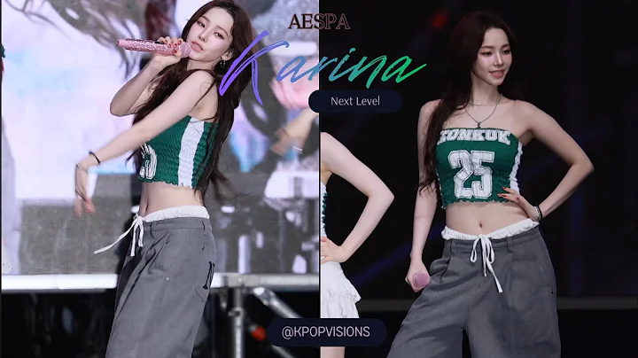 [4K60] 250521 AESPA Karina - Next Level @Konkuk University | Zoomed Cam Series