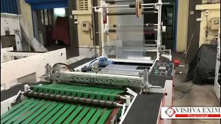 High Speed Side Seal Bag Making Machine - 300 Strokes/Min | Vishva Exim