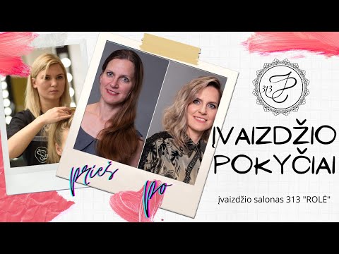 Video: Netikėtai Dėl Pokyčių