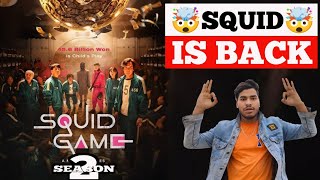 Squid Game Season 2 All Update | Squid Game Season 2 Release Date | Squid Game Season 2 Trailer