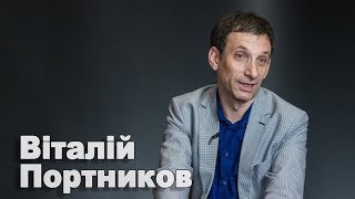Виталий Портников о решающих для Украины событиях в 2018 году и итогах 2017-го