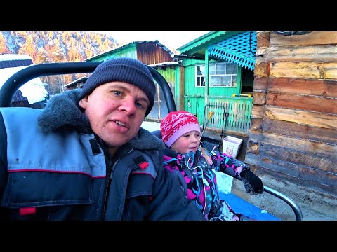 Эпизод 44