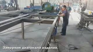 Инструкция для самостоятельной сварки комплекта для откатных ворот КСС.